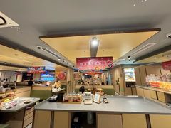-海底捞火锅(北京路店)