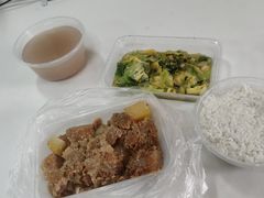 -珠海市中西医结合医院