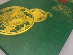 -金哥私房菜馆(张府园总店)