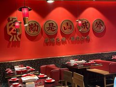 -山城外·非遗酸菜鱼(盛龙广场店)