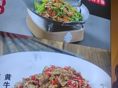 -鸽舞笙平金牌烧鸽子·融合菜(鲁谷店)