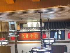 -道南書院·私房菜·早午茶·茶馆