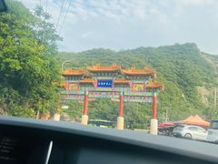 -妙峰山风景名胜区