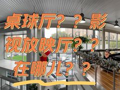 -上海德星奔驰(江杨南路店)