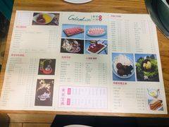 -青瓷火锅料理(西单大悦城店)