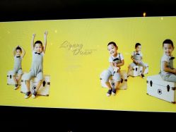 -COCOSKY 巧克力天空兒童摄影(凯德和平广场店)