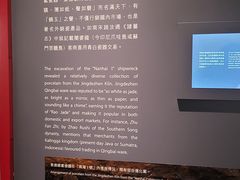-九龙公园