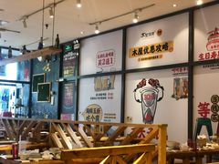 -木屋烧烤(西南角店)