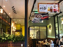 -新旺茶餐厅·早餐·夜宵(仙霞店)