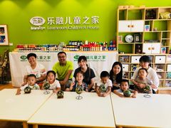 -乐融婴幼儿成长中心(四季青校区)