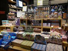 -九木杂物社(中心店)