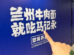 -汇德隆银隆