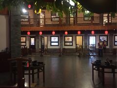 -鲁城往事(游客中心店)