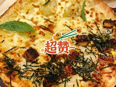 榴莲鳗鱼双拼-乐凯撒披萨(欢乐颂购物中心店)