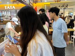 -野人先生Gelato(上海长宁龙之梦店)