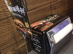 -卡乐星(美罗城店)