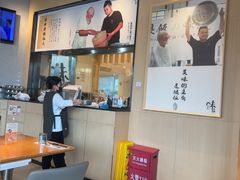 -味太助·银饭食堂(中华城店)