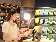 -茑屋书店(天目里店)