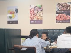 -大福黄牛料理·韩式烤肉·黄牛肥肠·酱蟹