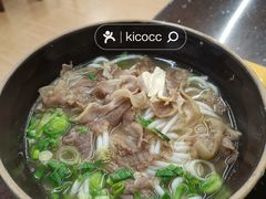 -喜之羊·粉面档