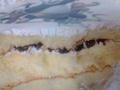 android_upload_pic-Lucky Cloud紫云烘焙(红旗店)