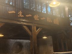 -镇江中国醋文化博物馆