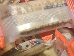 -旺顺阁鱼头泡饼(常营店)