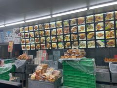 -宫廷糕点铺