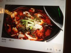 iphone_upload_pic-院落创意菜