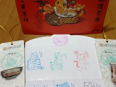 -上海观复博物馆