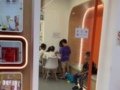 -昂立青少儿成长中心(普陀中环百联校区)