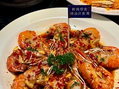-蝦塘·中国餐馆(城墙南马道巷店)