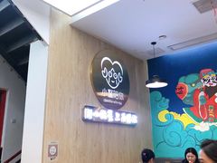 大堂-小鳌陪你小排档·四季小龙虾·田鸡·宵夜(中央第五街店)