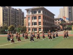 -合肥市南门小学(森林城校区)