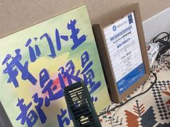 -TEMPO 音乐(五角场店)