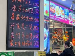 -星海小厨(星海名城店)