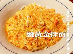 -南小蟹手工點心(三里屯店)