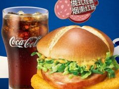 -麦当劳(湖光北街店)