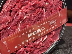 -醉董牛川派鲜肉自选火锅(烟台店)
