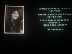 -太平洋激光影城(金沙紫荆店)