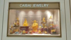 -菜百首饰(世纪金源购物中心店)