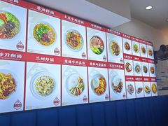 -大西北兰州牛肉面(协信黄金海岸店)