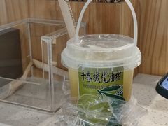 -雾鲜(KKMALL店)