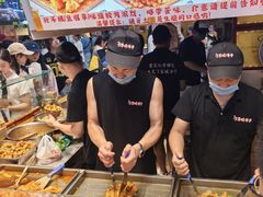 -周小亮丁家坡洋芋(全国总店)