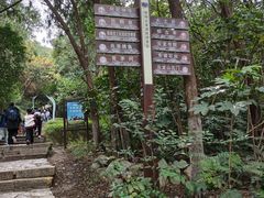 -云龙山