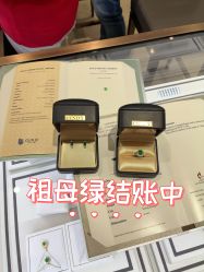 -Cindy Jewelry·钻戒·彩色宝石