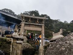-三清山风景名胜区