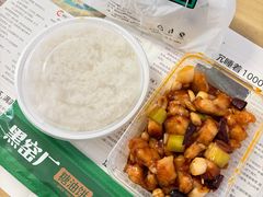 -黑窑厂糖油饼烤鸭·清真菜(旗舰店)