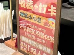 -宫燕府·京菜·烤鸭·淮扬菜(王府中心店)