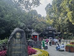 -青城山